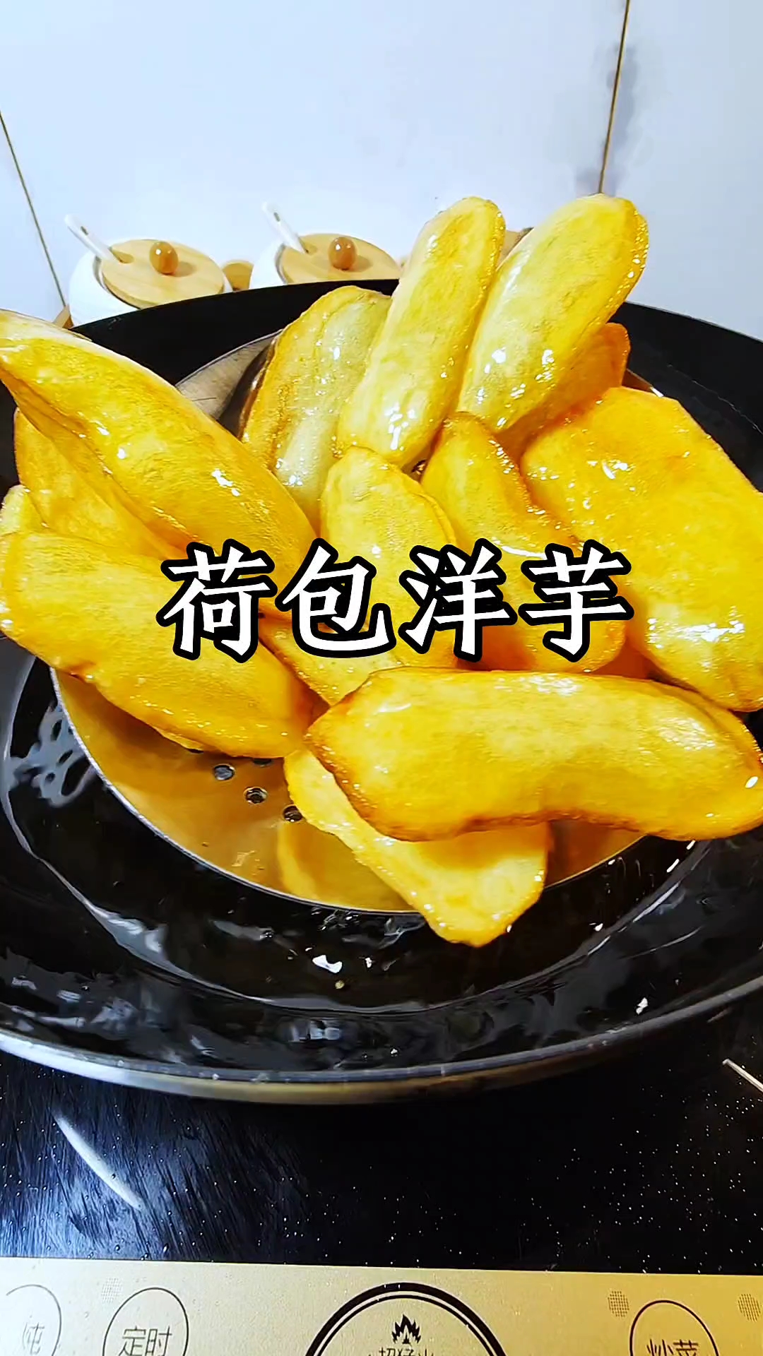 云南荷包洋芋包折耳根蘸水有多绝,香到你灵魂出窍,做法特别简单