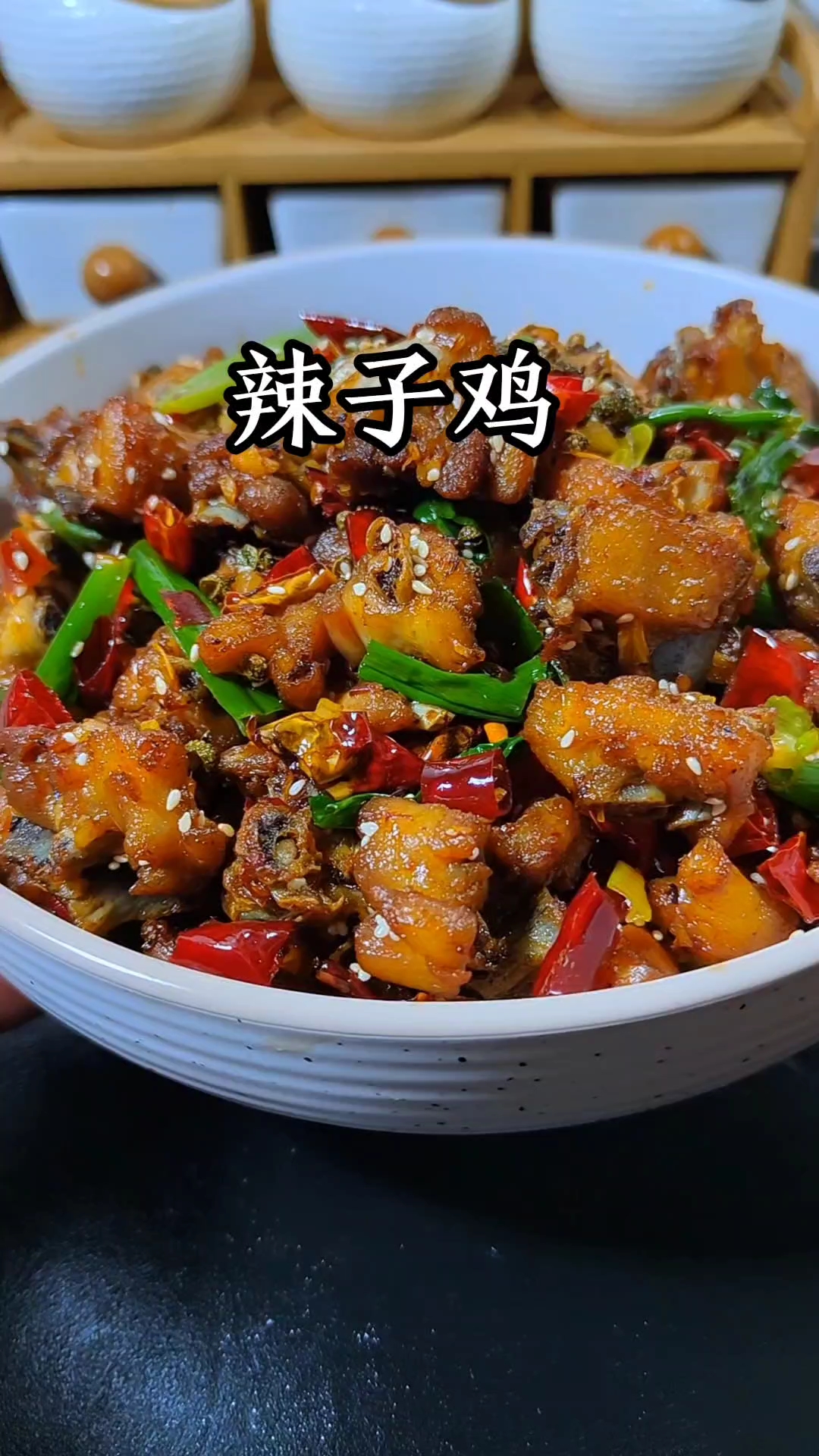 学会了这种辣子鸡的做法就可以在年夜饭上大展身手了