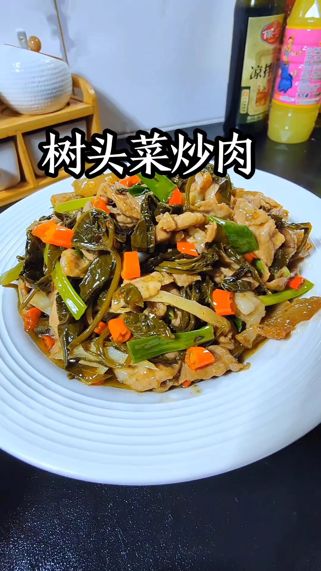 只有哈尼族才懂的美味，树头菜炒肉下饭真呢是一绝