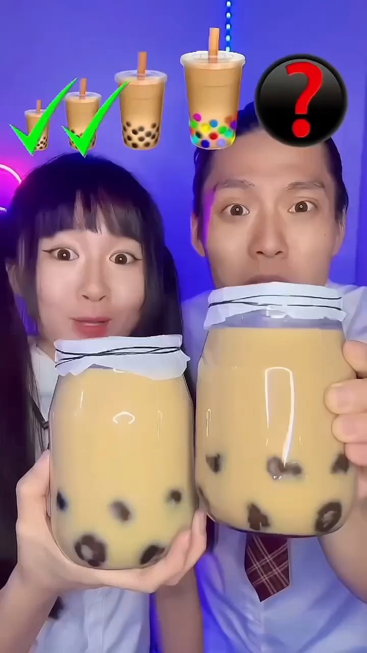 不一样的奶茶。