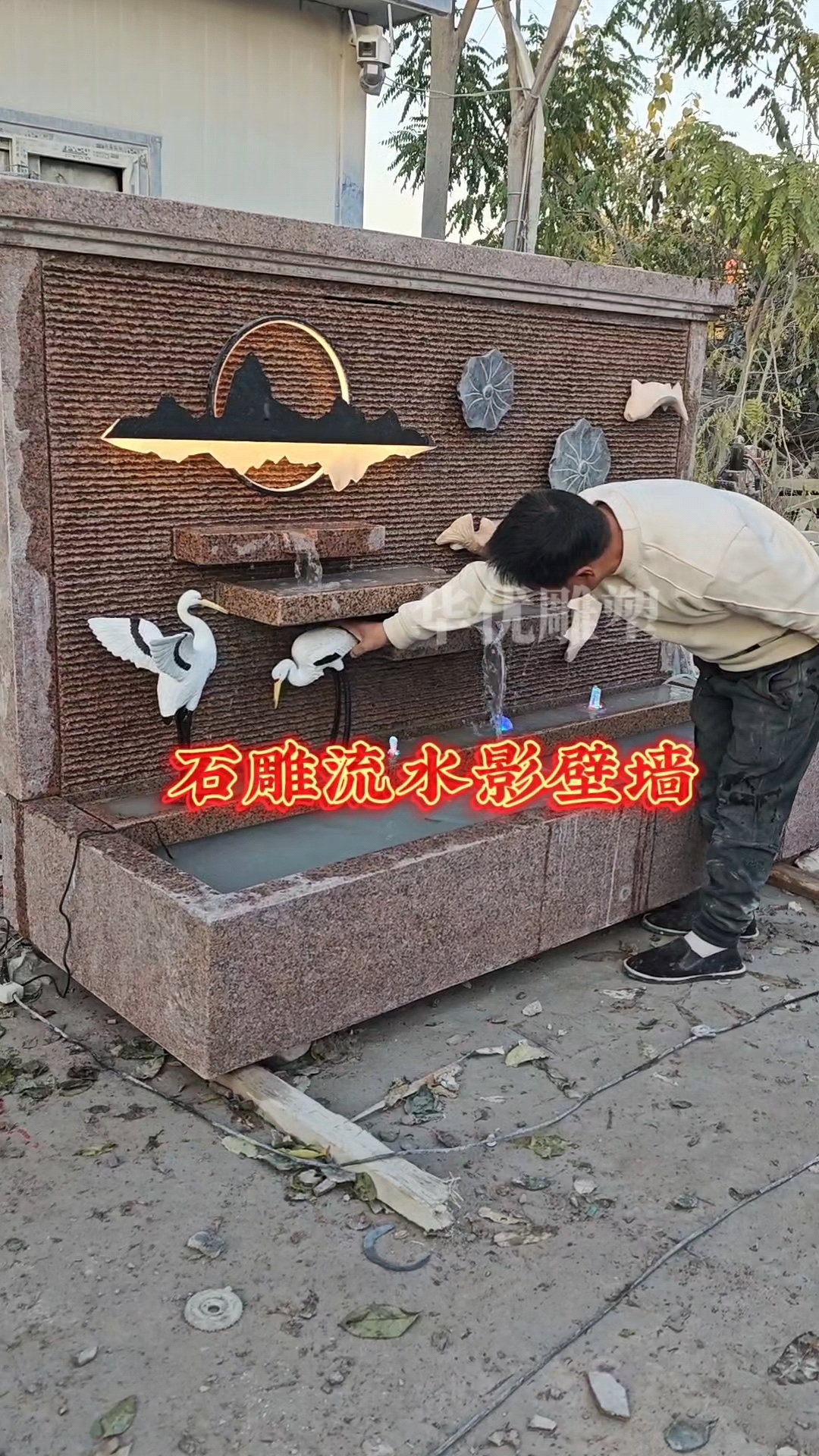 别墅庭院水幕墙屏风,农村自建房流水墙鱼池