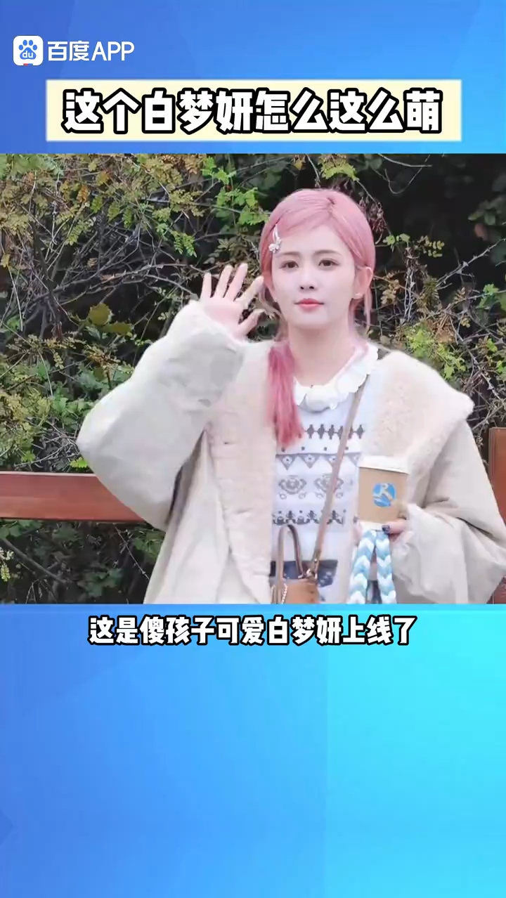 分享视频