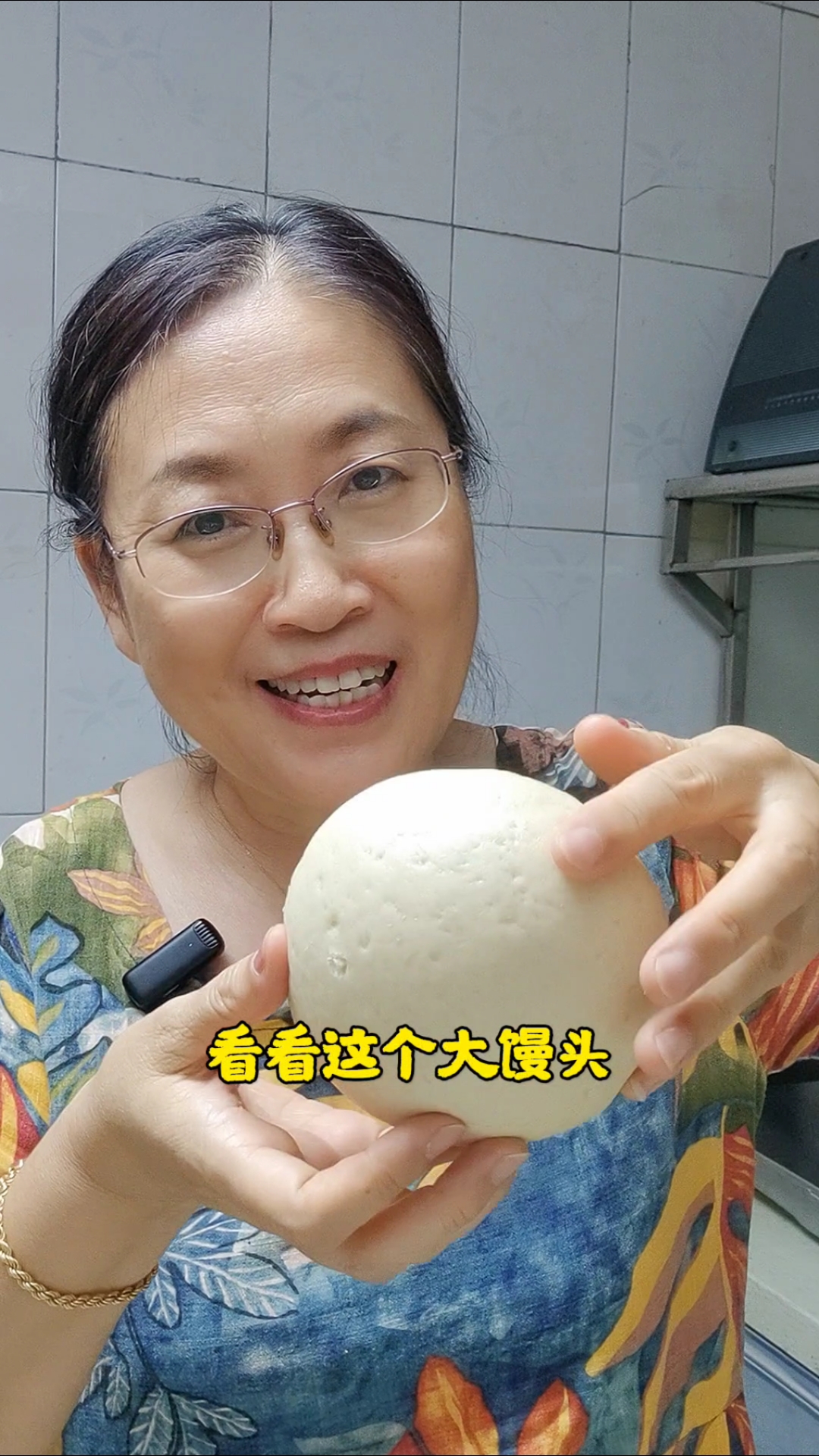 这次蒸的馒头,用的是安琪酵母粉,暄暄软软的,好吃#蒸馒头