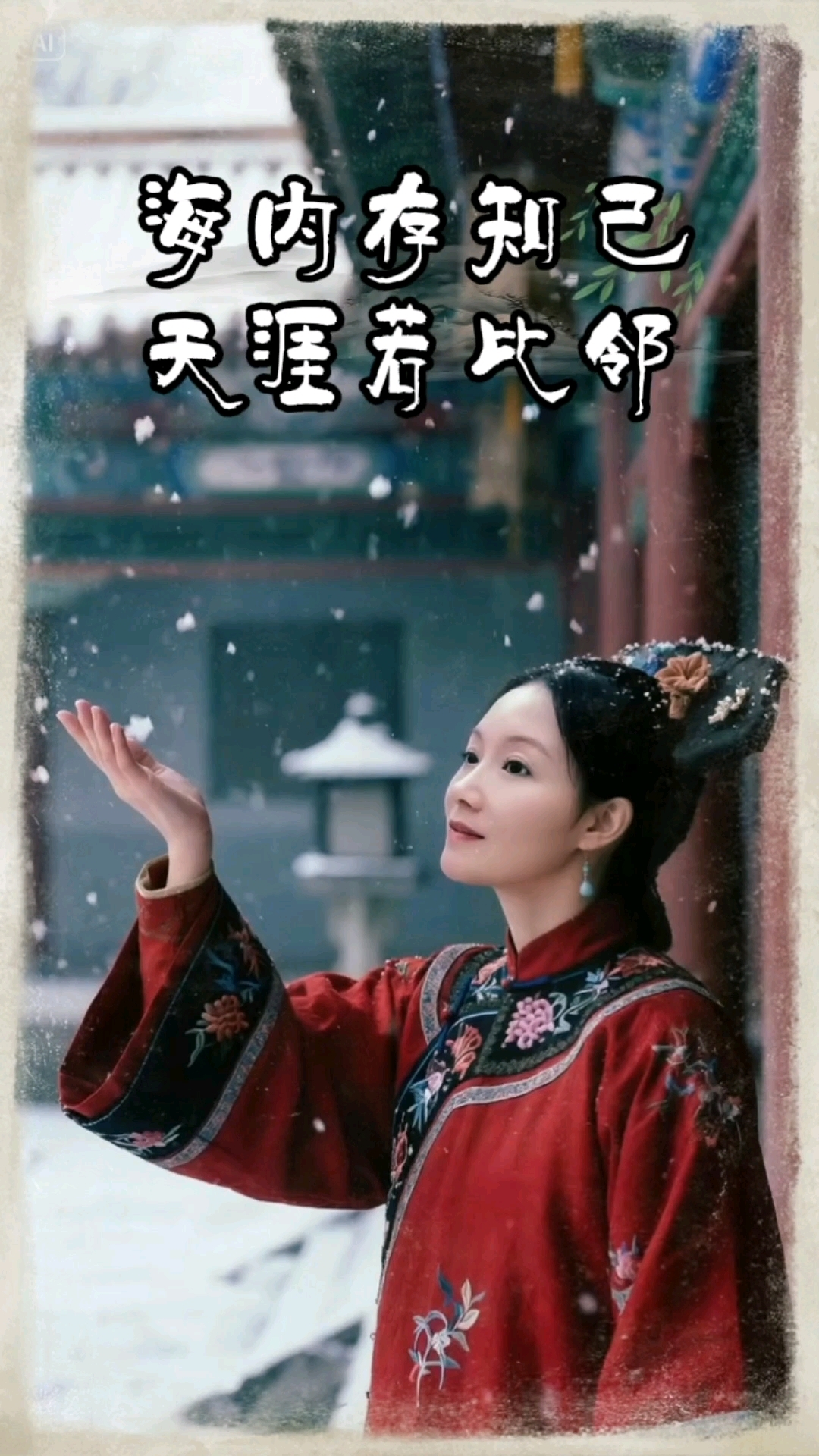 下雨天有点悲伤情绪的时候听听