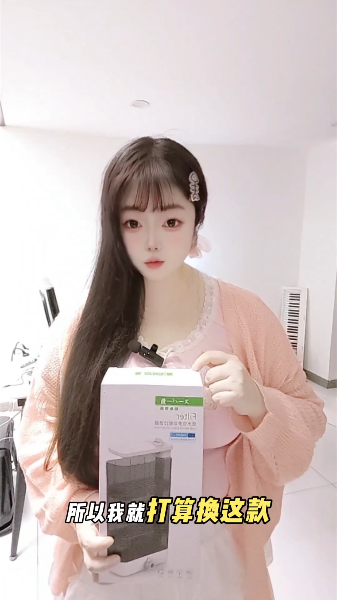 低水位过滤器 养龟日常 养龟日记 养鱼日记 鱼缸过滤器