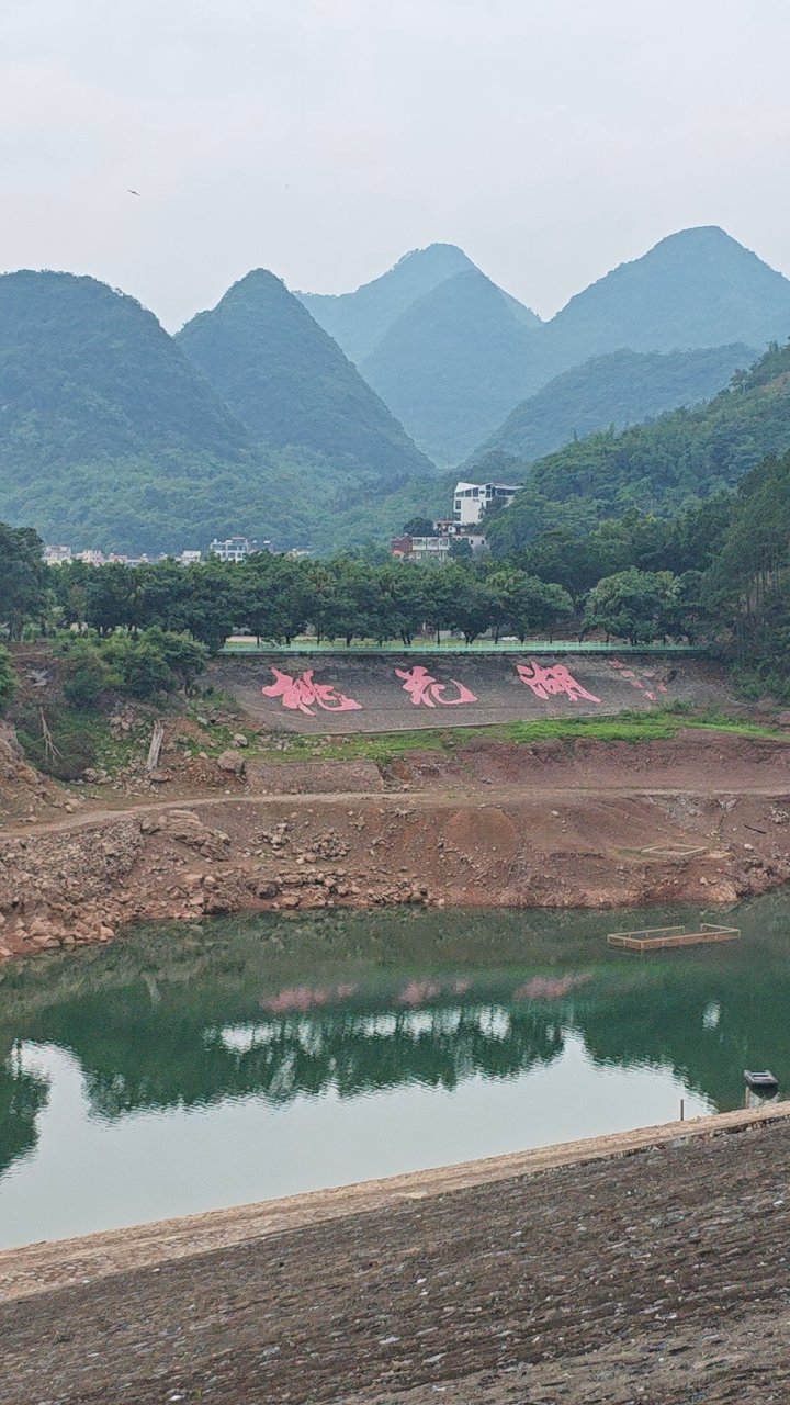 目的地下迳小华山温泉，感觉不错。