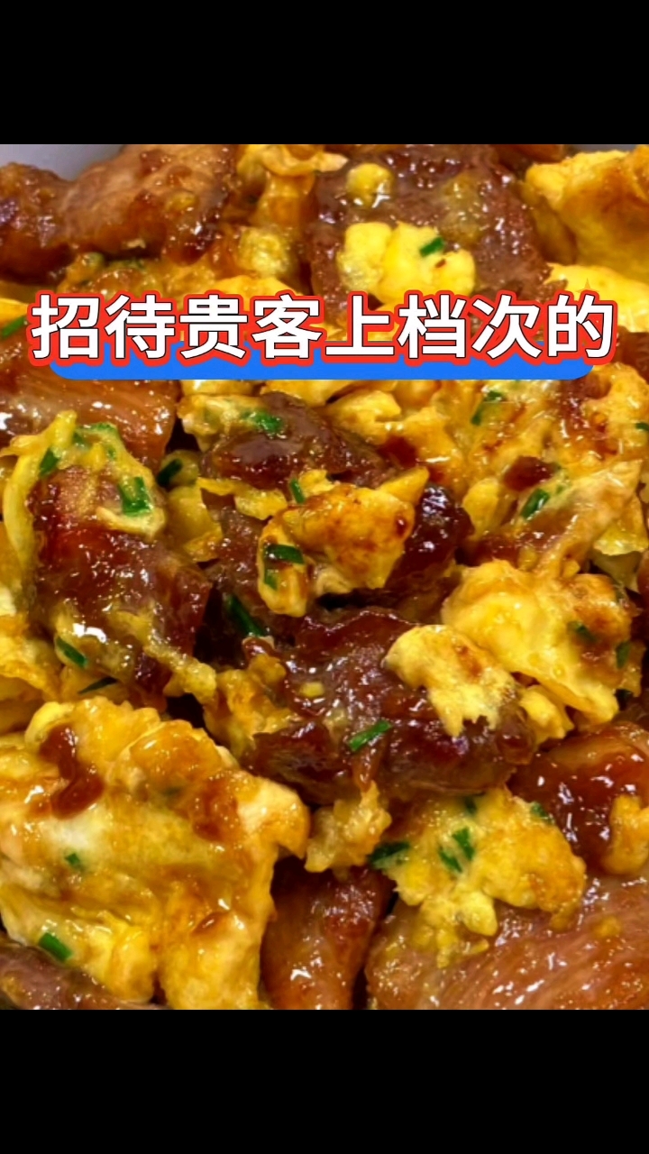 剁椒鱼头这样做真的太好吃了