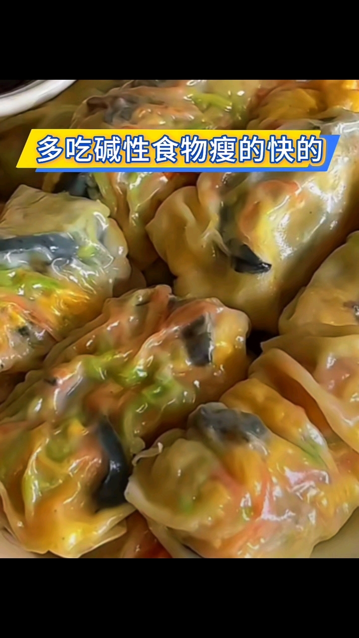 素菜的家常做法大全