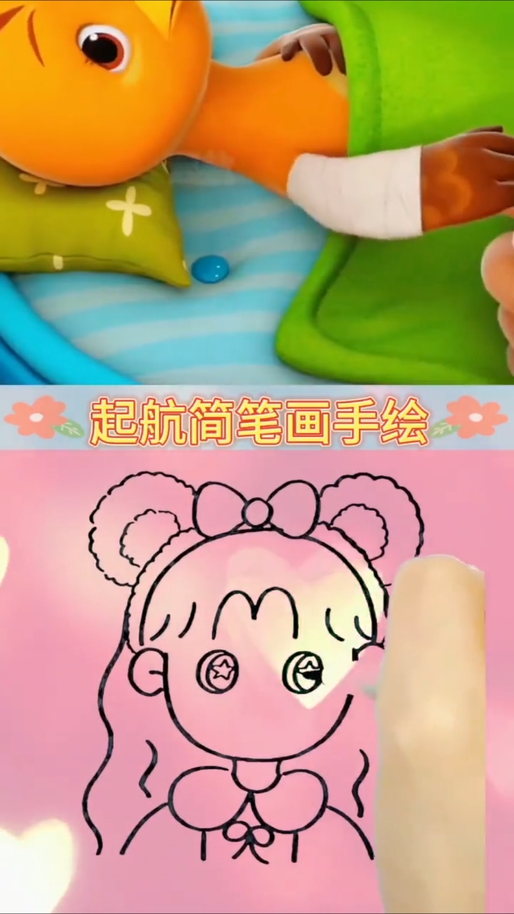 受伤的萌鸡妈妈终于醒过来啦 