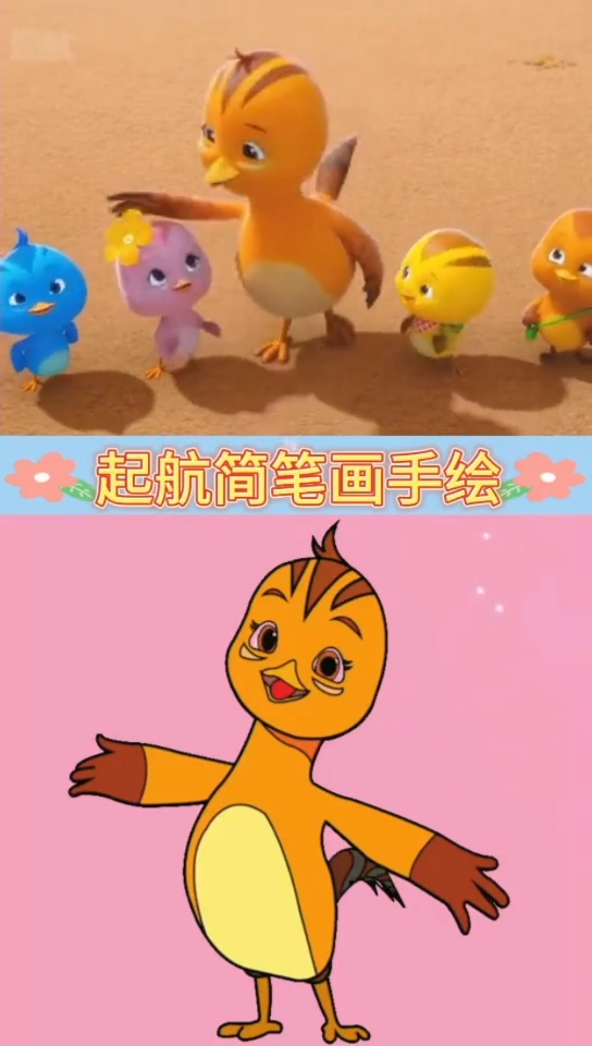 受伤的鸡妈妈终于和小鸡们团聚,回归大自然 