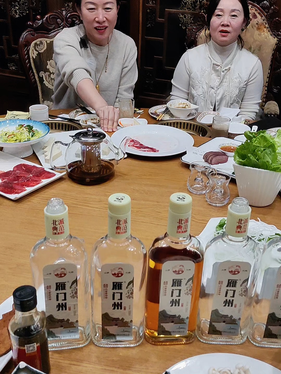 老高家雁门州黄酒就是好喝！天一宫驴肉火锅新年快乐！