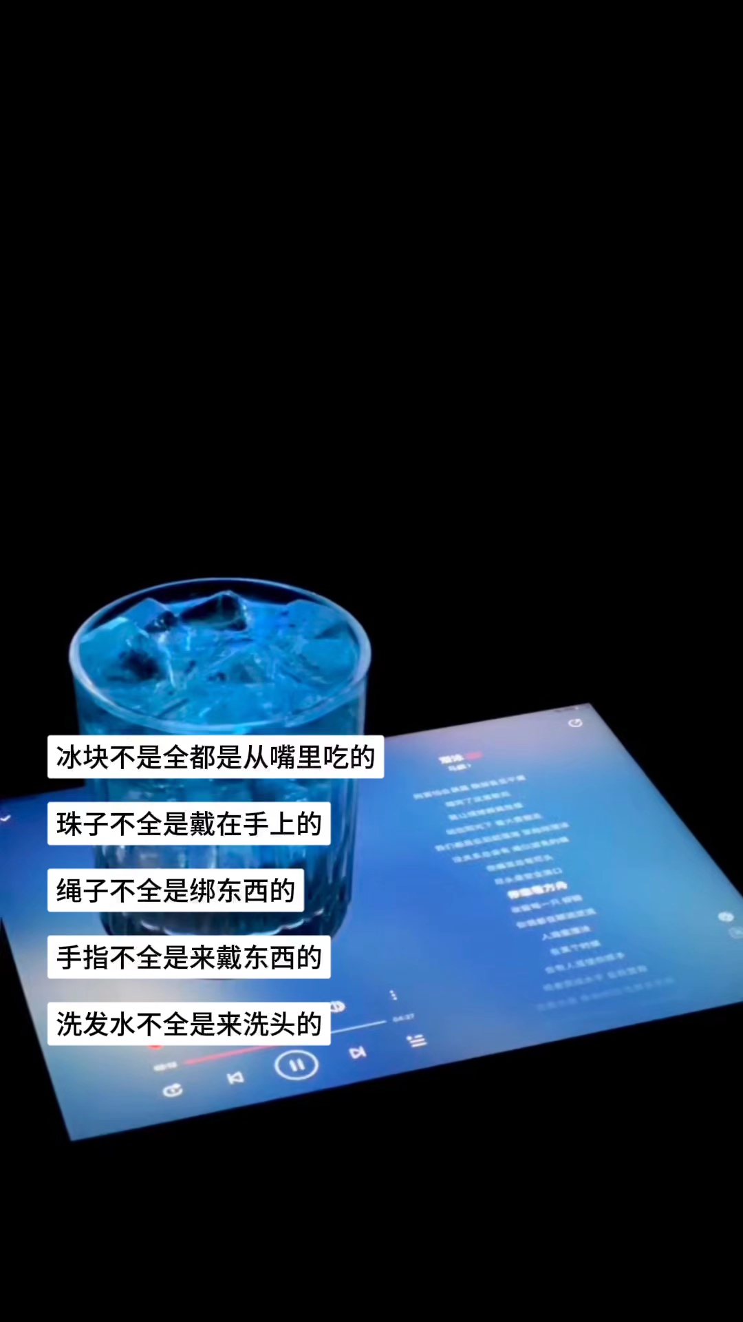 看懂了吗大黄丫头们
