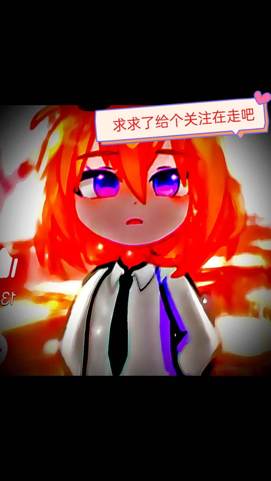 分享视频