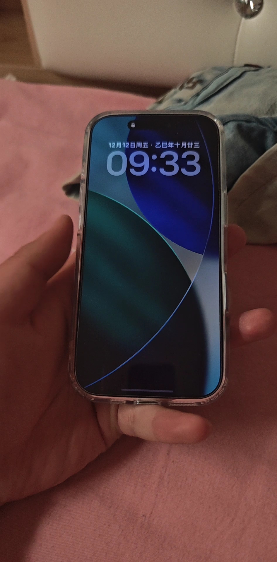 苹果新增3D壁纸