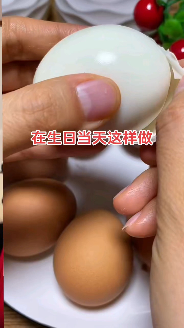 在生日当天这样做,转运模式