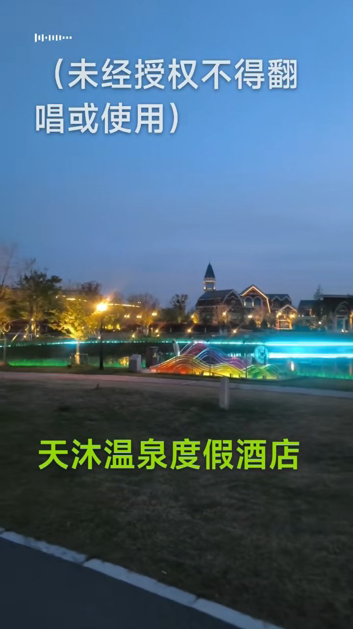 与你共赏车窗风景