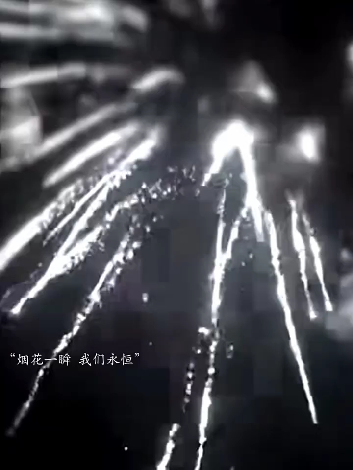 周也深海人鱼蓝色系壁纸