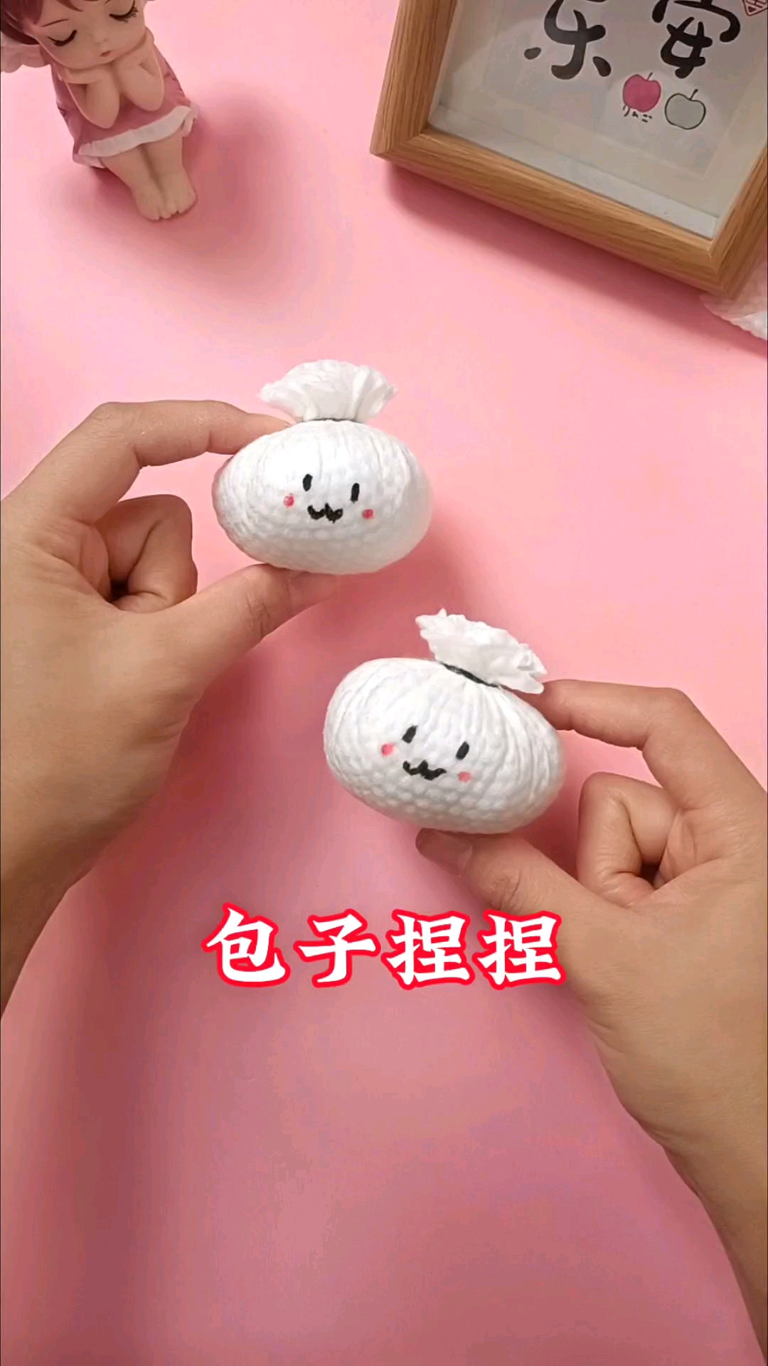 用洗脸巾给家里的宝贝做个包子捏捏吧,解压又好玩#手工