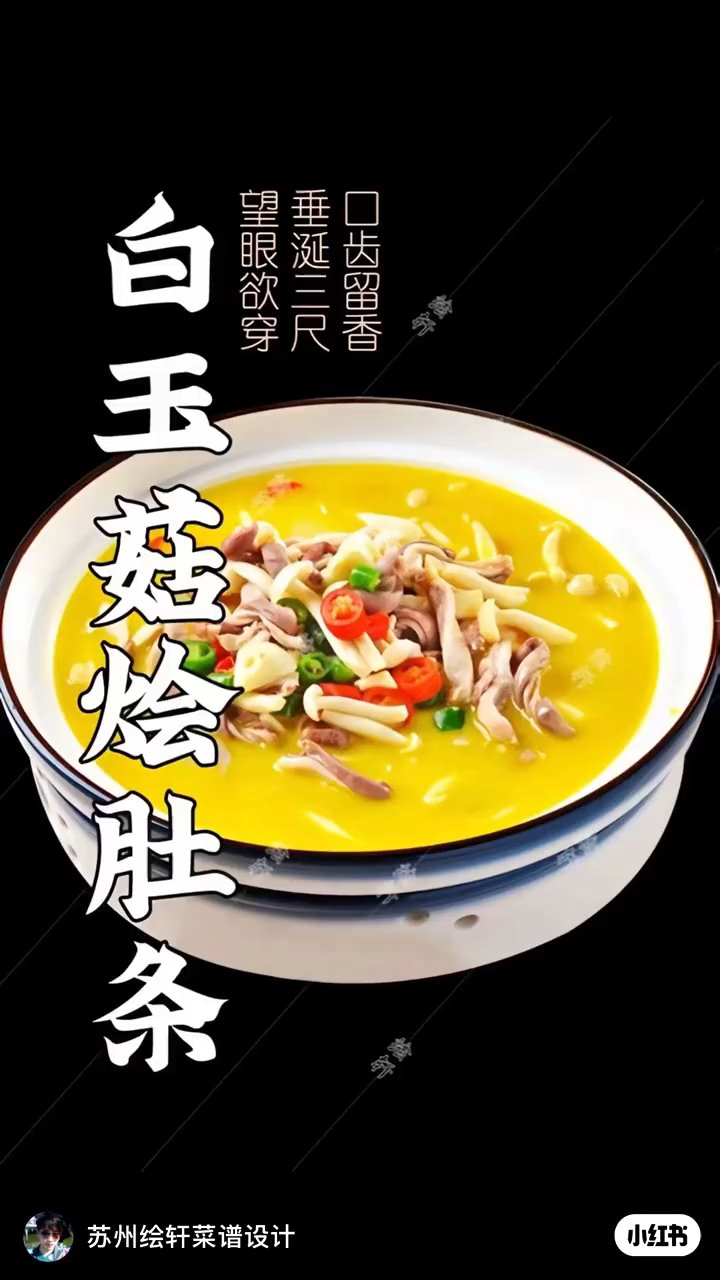分享视频