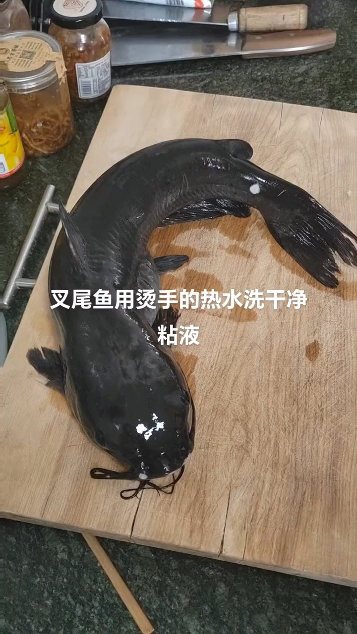 分享一个砂锅叉尾鱼试试吧