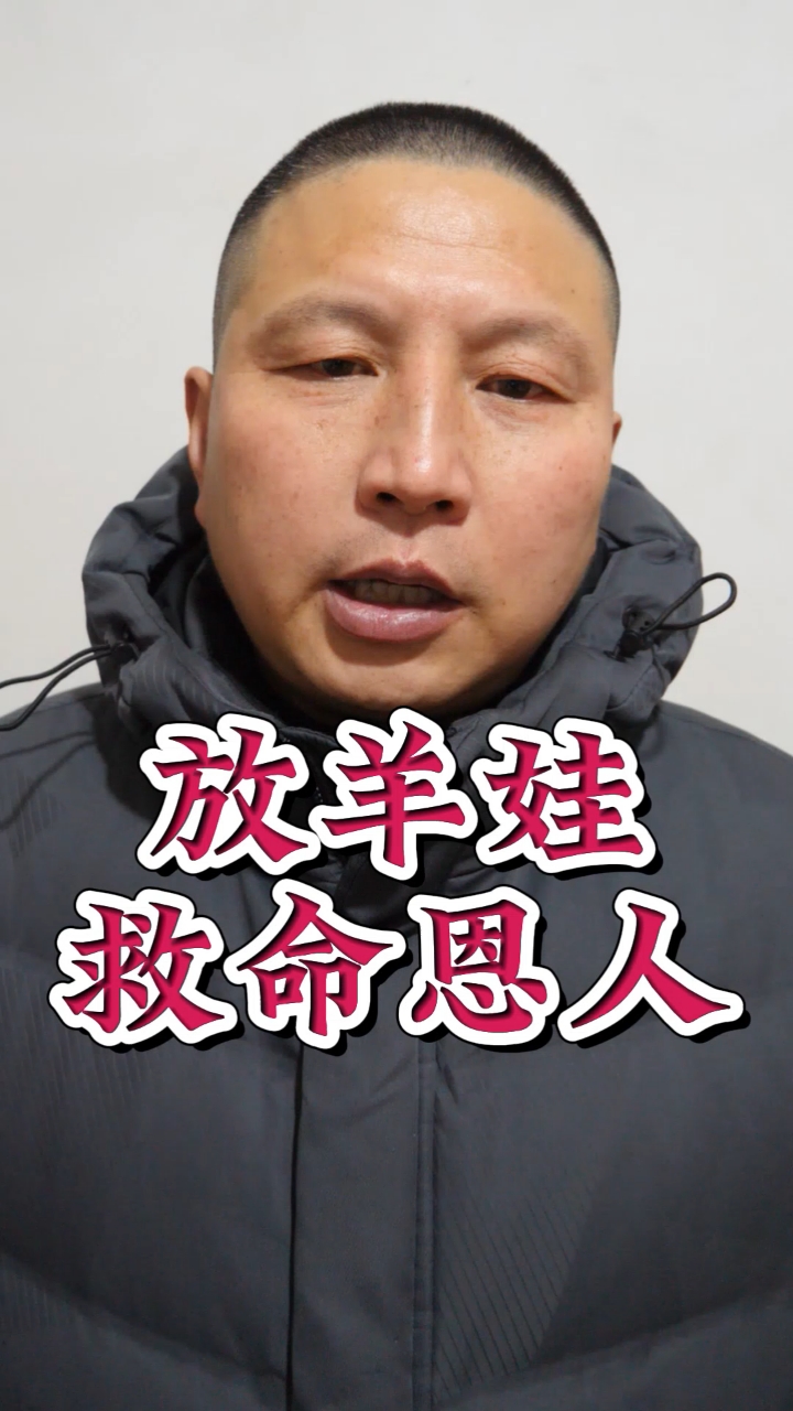 继续讲真实的历史故事!