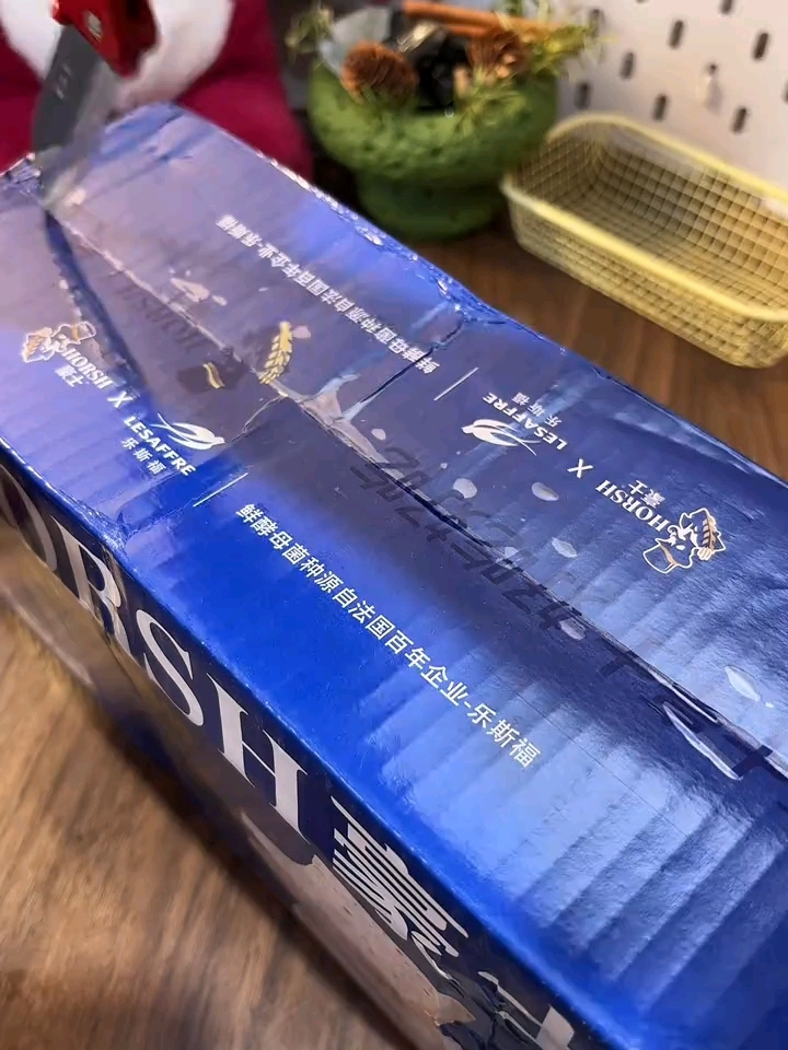 豪士藜麦吐司面包