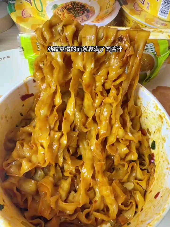 今麦郎山西炒刀削面