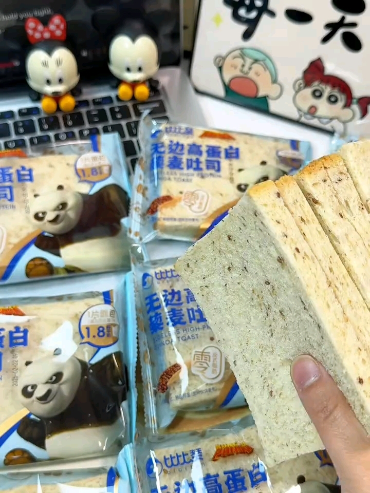 比比赞藜麦吐司面包