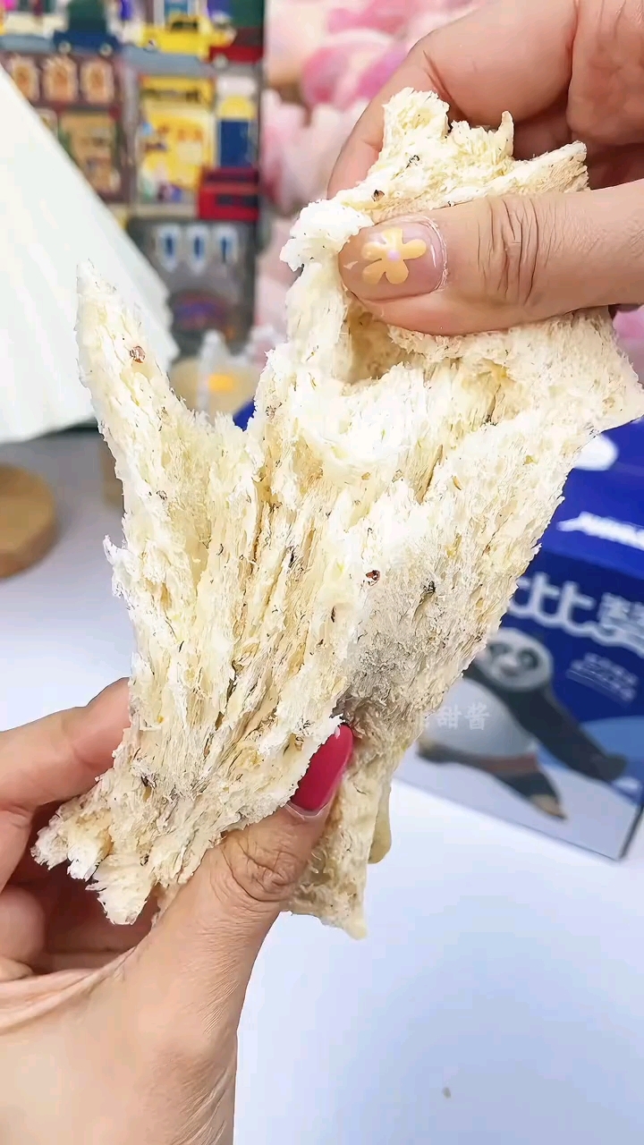 比比赞藜麦吐司面包