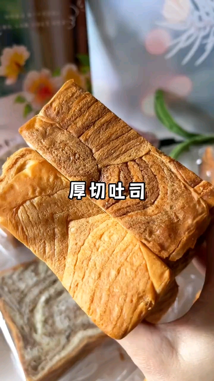 董小姐厚切吐司面包