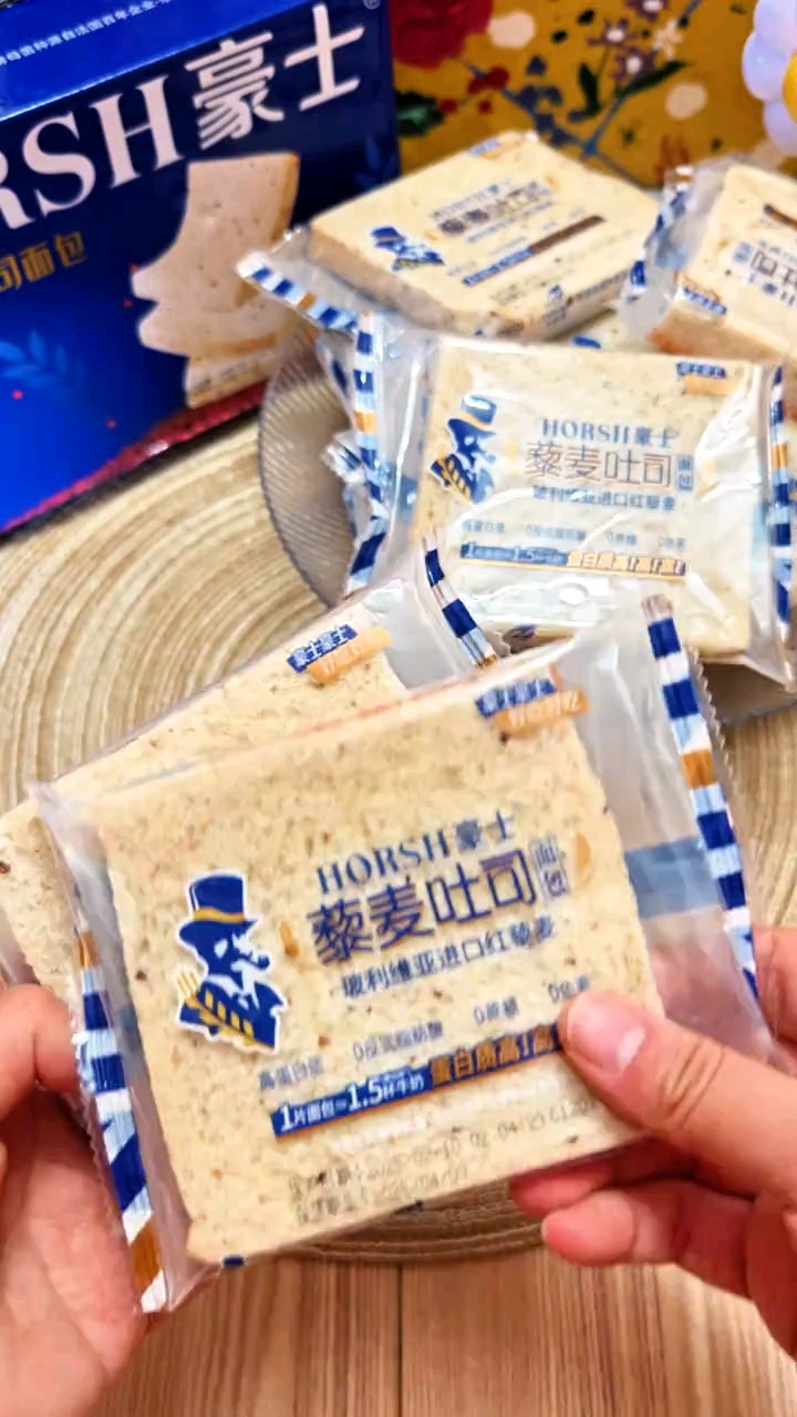 豪士藜麦吐司面包