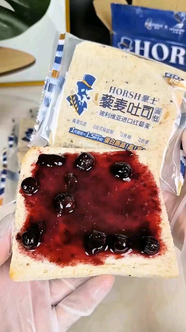 豪士藜麦吐司面包