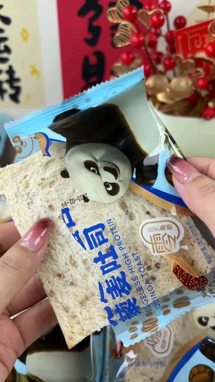 比比赞藜麦吐司面包