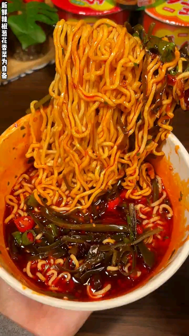 今麦郎麻辣香锅方便面