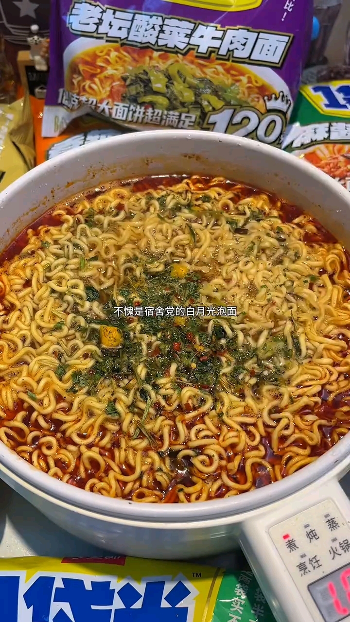 今麦郎一袋半方便面
