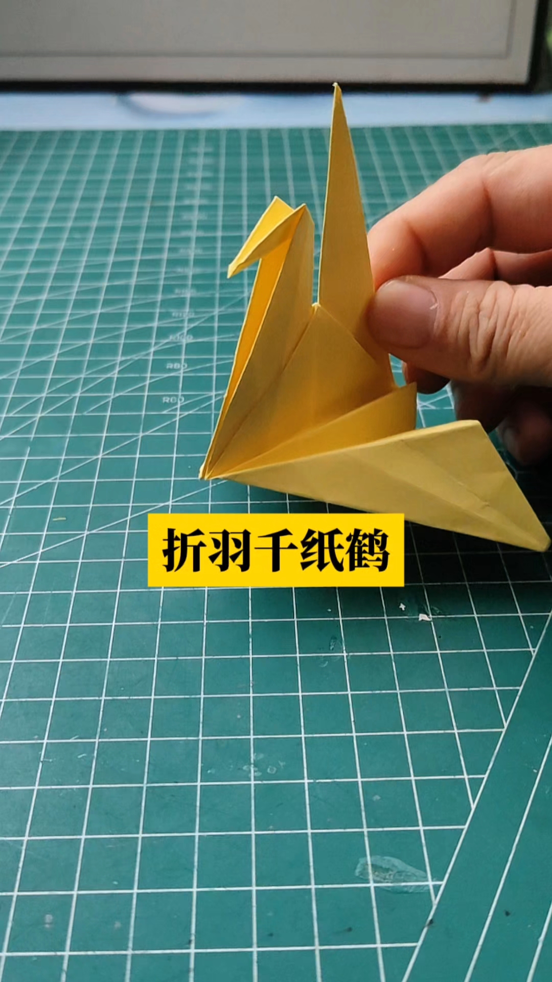 用一张正方形纸教你如何叠折羽千纸鹤，步骤简单详细一学就会#折纸# #折纸教程# #手工折纸
