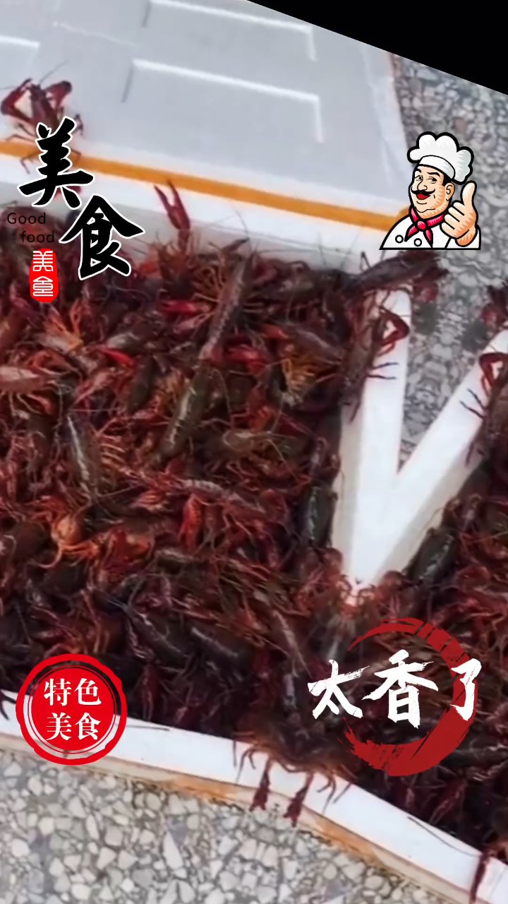 麻辣小龙虾配啤酒,绝了!