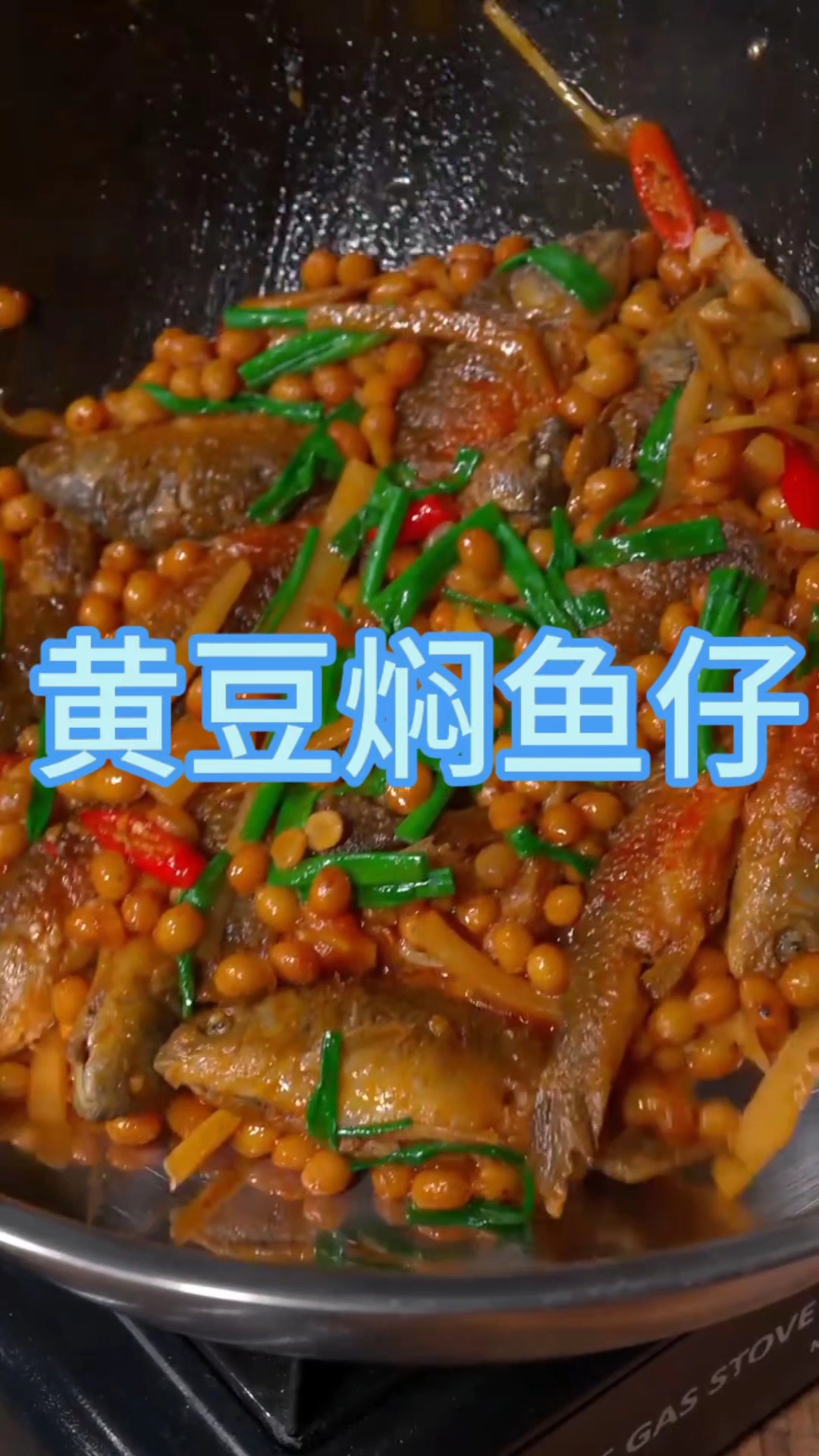 广西壮族才有的一道招牌菜