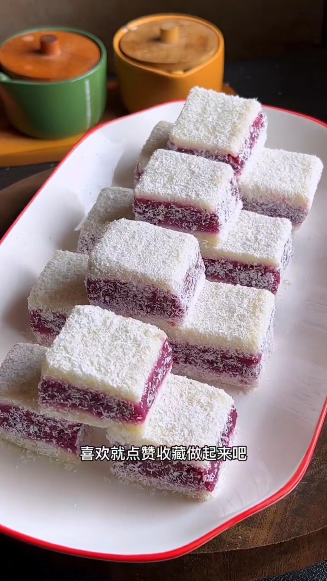 今天分享一道好吃又健康的糕点,紫薯山药,做法简单