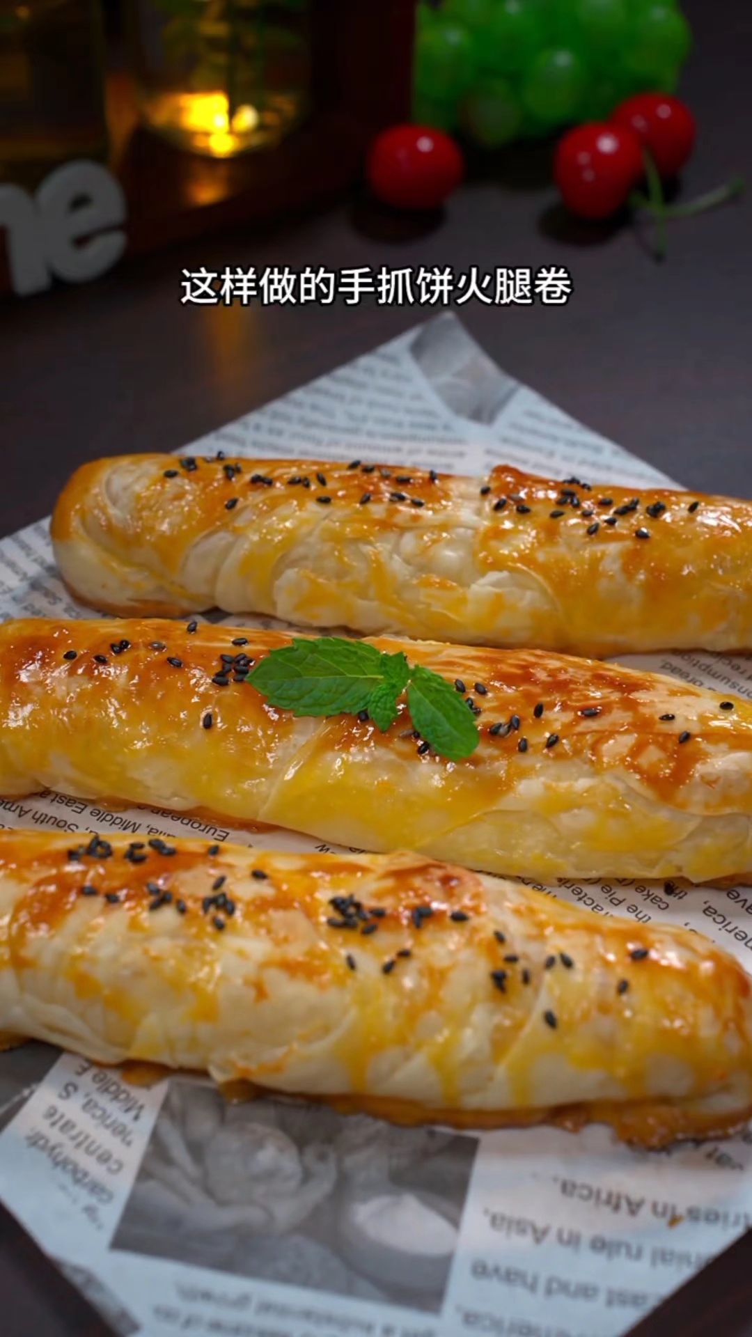 手抓饼卷火腿肠还拉丝