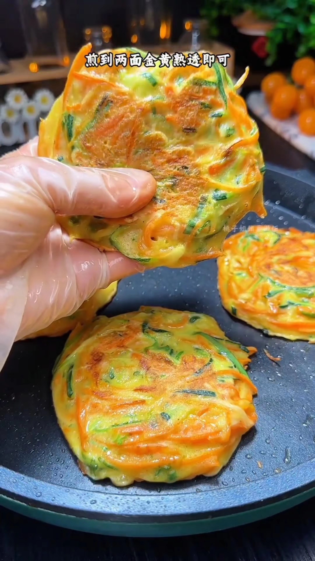 早餐做西葫芦鸡蛋饼,营养又好吃,做法还好简单
