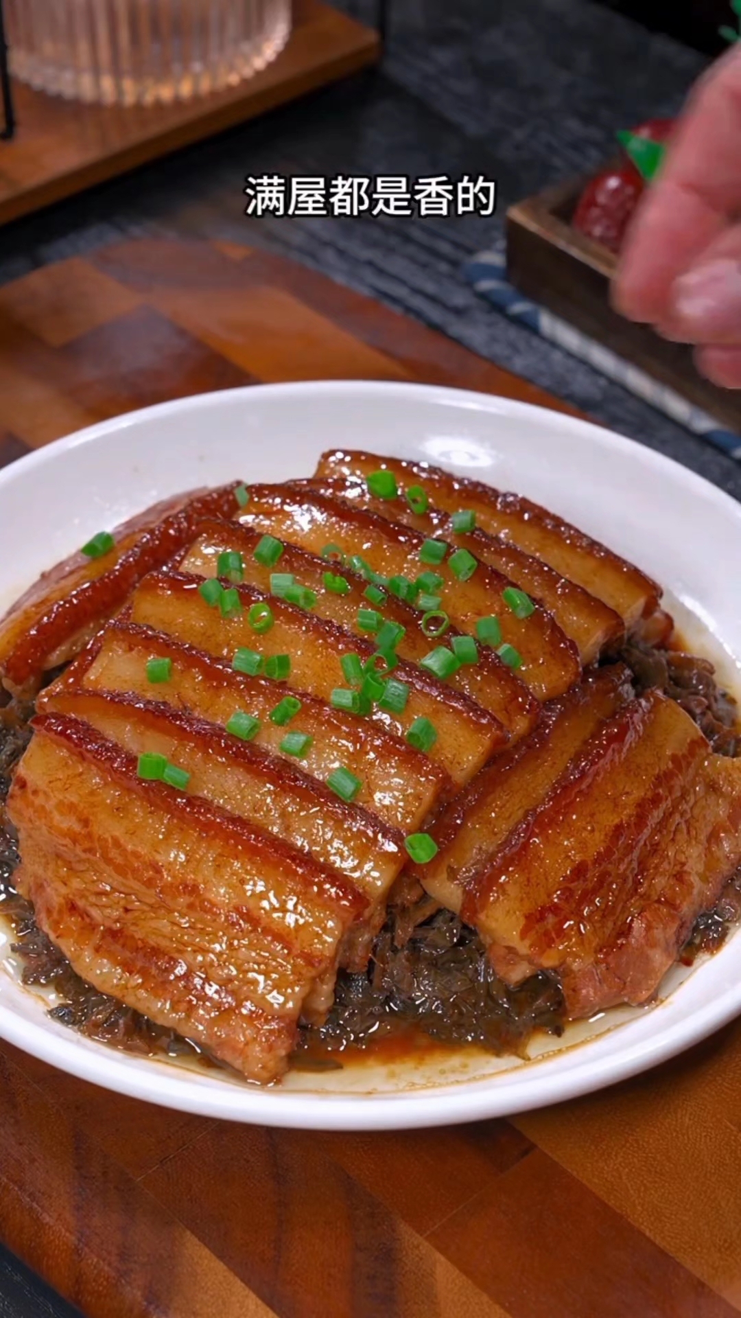 家庭版的梅菜扣肉,软烂入味,做法也简单