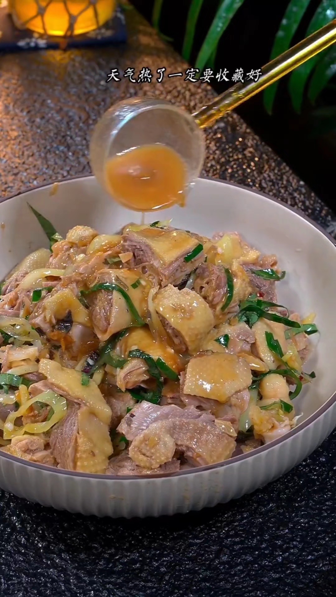 广西南宁正宗柠檬鸭的做法