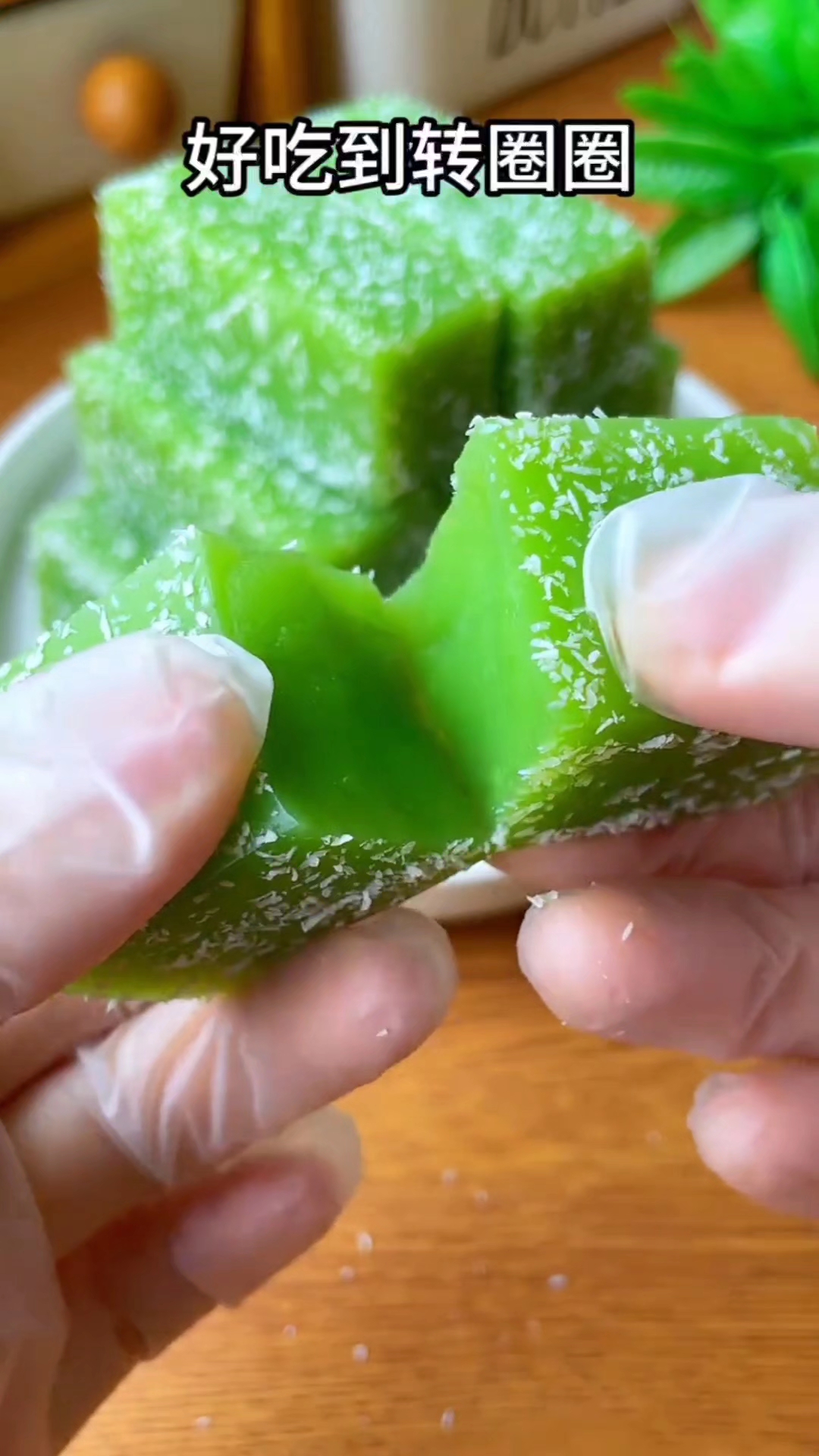 给小孩做的小吃,软糯Q弹,冰冰凉凉,非常好吃,做法简单