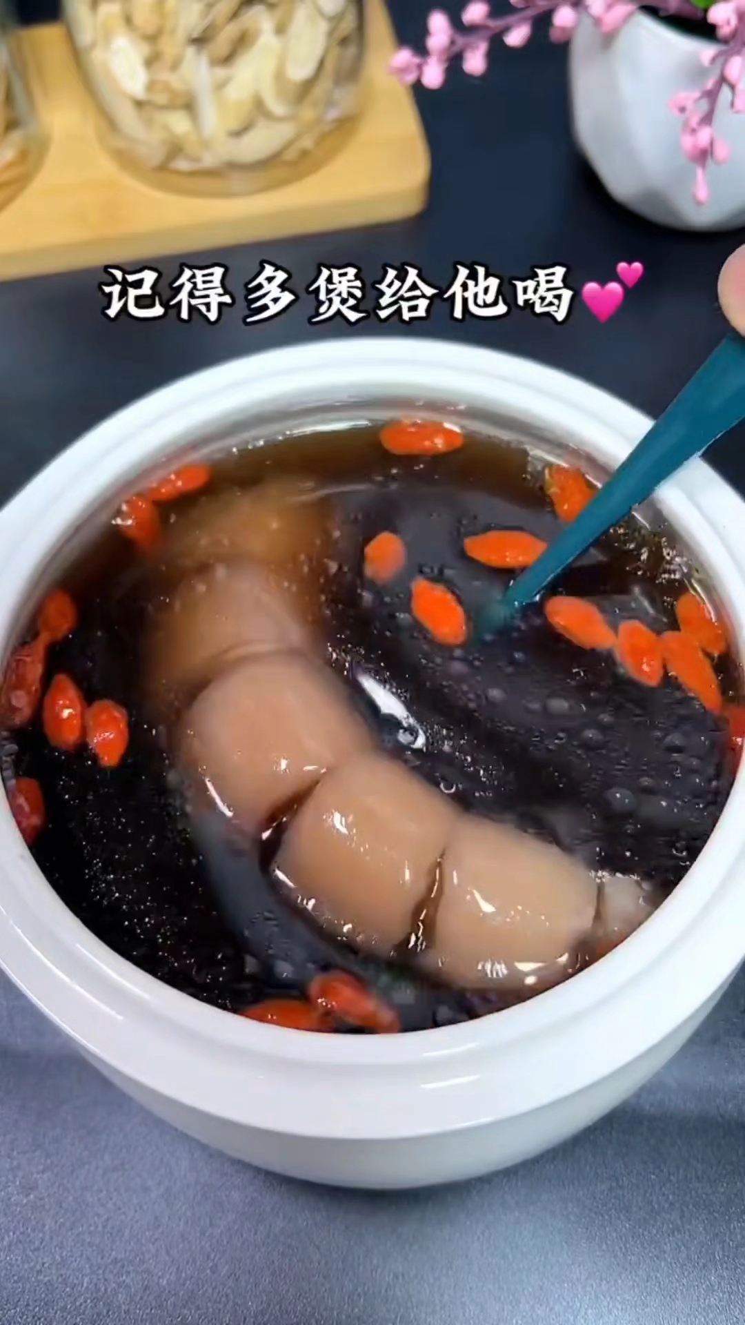 牛大力猪尾炖汤的做法