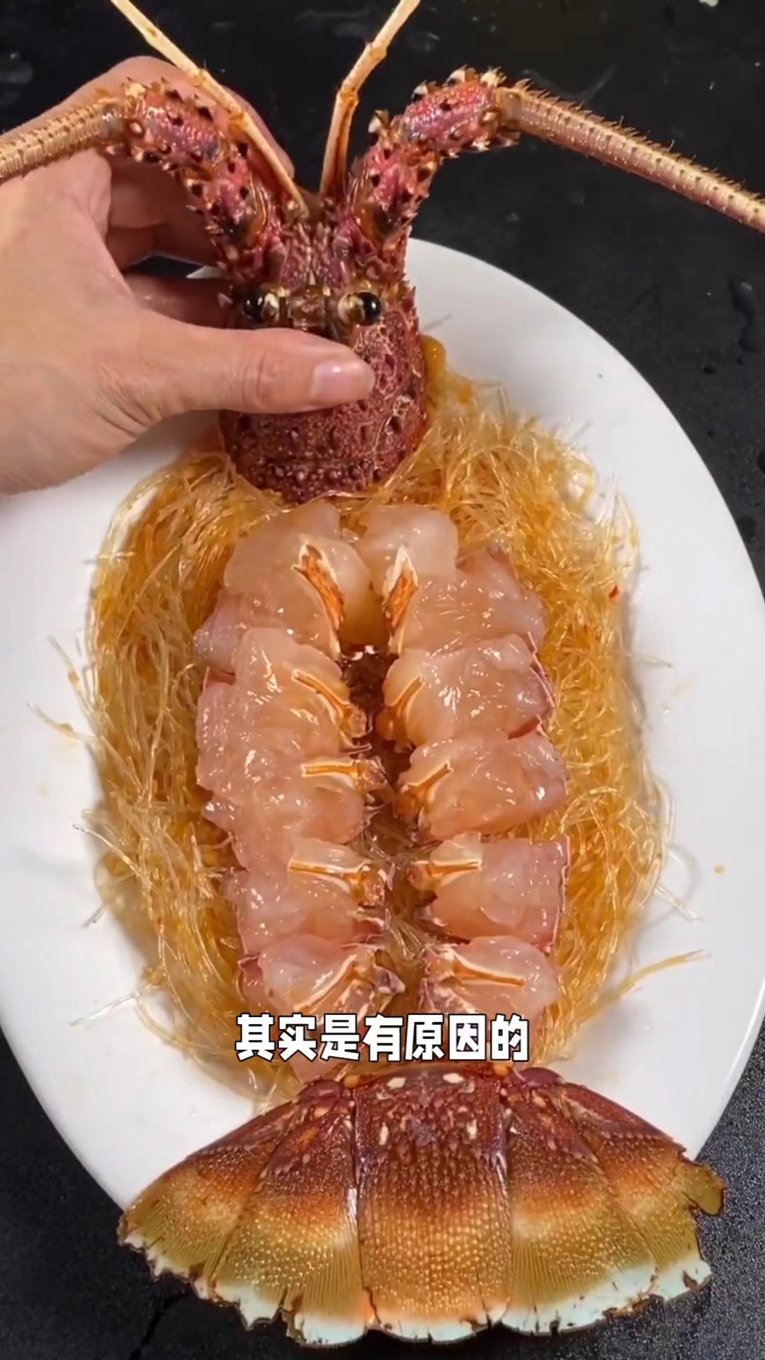 今天给大家分享一道粉丝蒸龙虾的做法