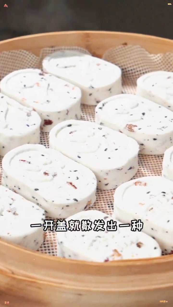 教你怎么做八珍糕