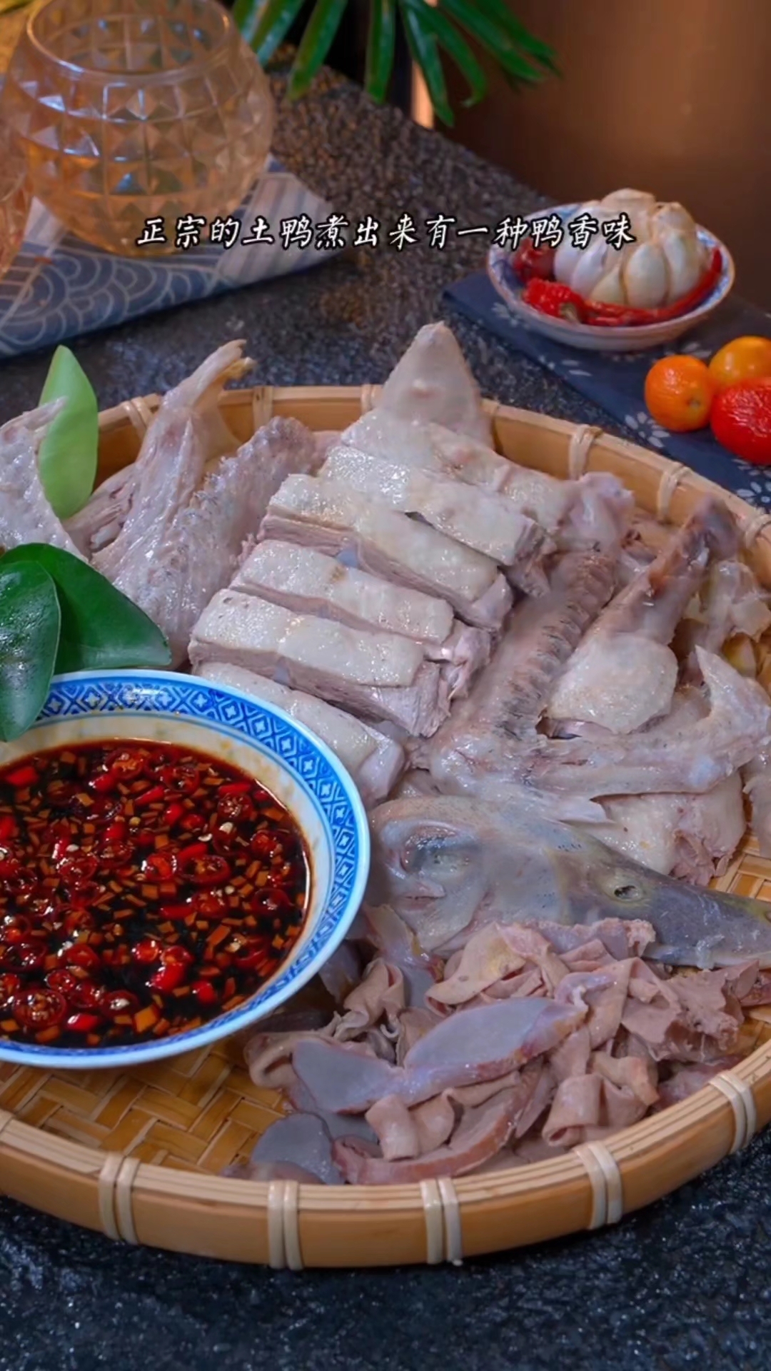 广西正宗白切鸭看南宁