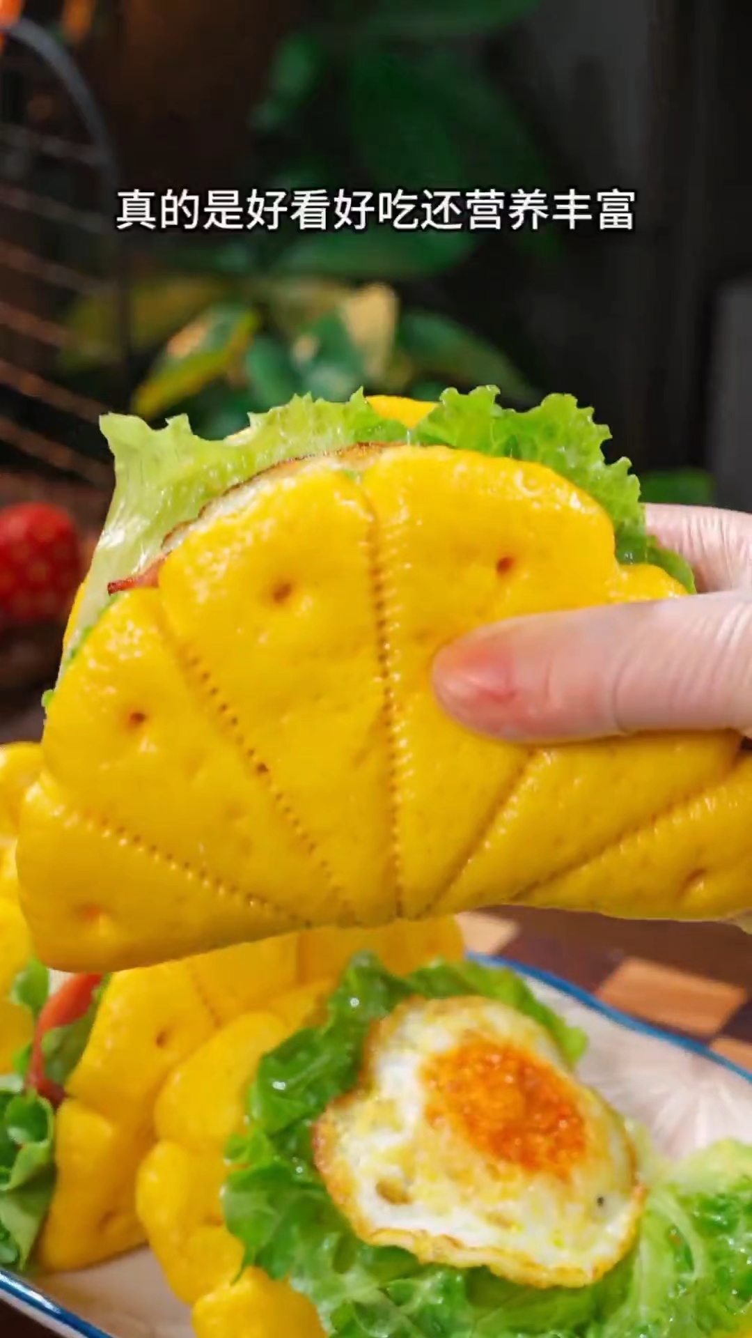 南瓜饼的花样做法