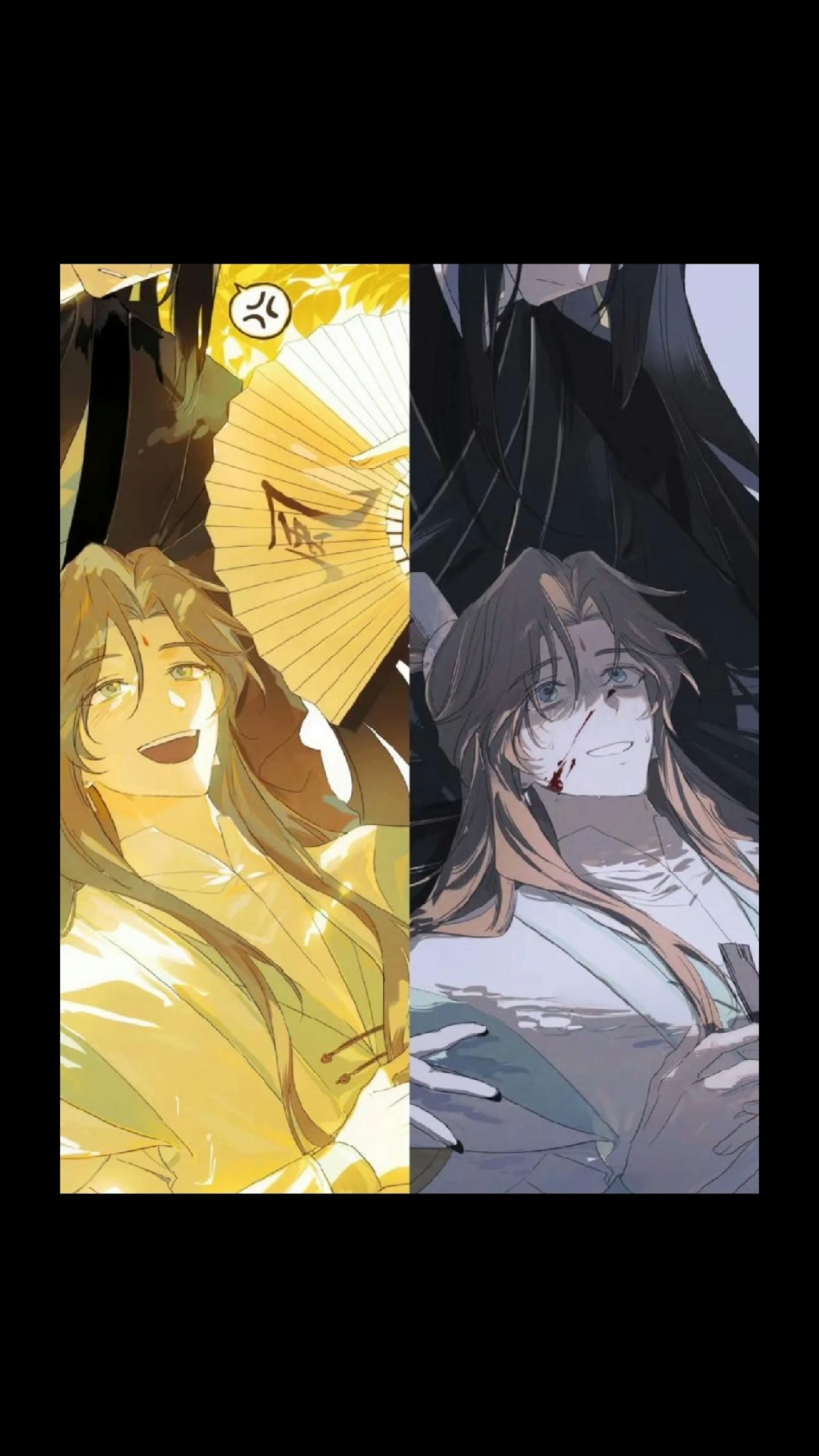 双玄无解#天官赐福